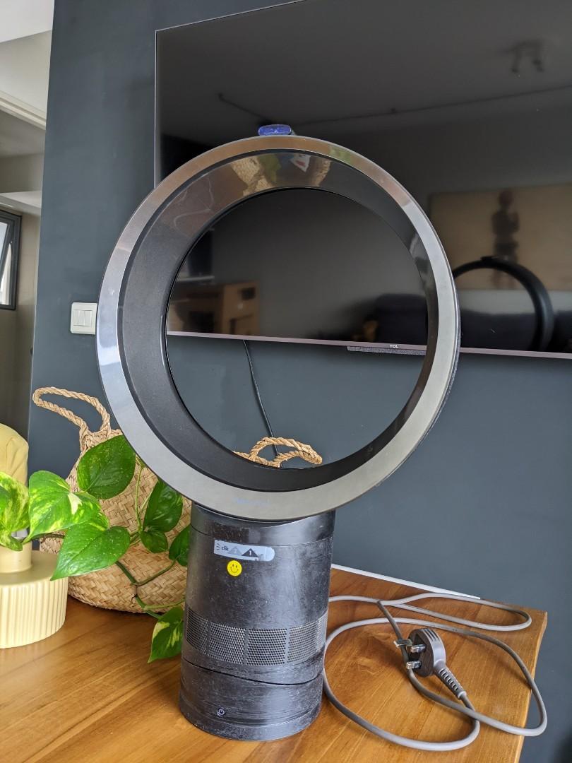 Dyson 10 store inch desk fan