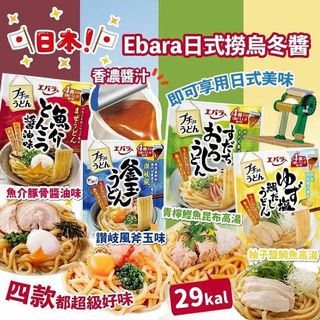 （分類：）位於 。 由 peakpeachssss 提交（商品編號 1173232585，圖片 1）。簡介： 。