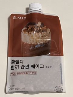（分類：）位於 。 由 carousab 提交（商品編號 1173357616，圖片 1）。簡介： 。