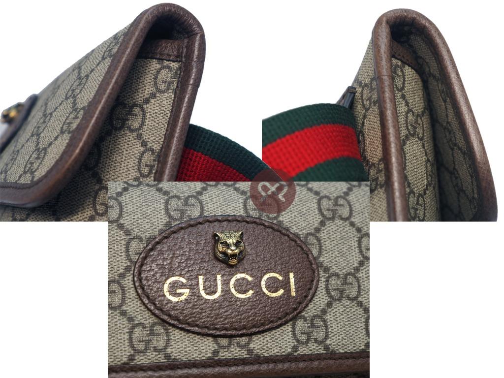 Gucci Ophidia Vintage - 3 For Sale on 1stDibs