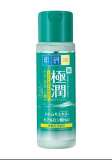 (Category: ) located in . Submitted by yukeferu (Listing ID 1173267823, Image 1). Description: .