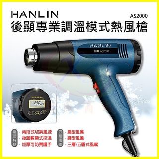 由 synnex0802 (刊登 ID 1173248599，圖片 1) 提交，位於 的 (類別：)，說明：。