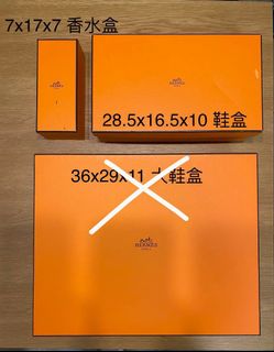 （分類：）位於 。 由 justthrift_store 提交（商品編號 1172553125，圖片 1）。簡介： 。