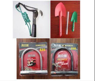 High branch shears, Shovel, bicycle lock, U-Lock, U Shape Lock