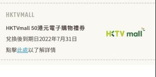 （分類：）位於 。 由 ella3280 提交（商品編號 1173329228，圖片 1）。簡介： 。