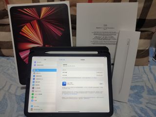 （分類：）位於 。 由 cyrilyung 提交（商品編號 1173227300，圖片 1）。簡介： 。