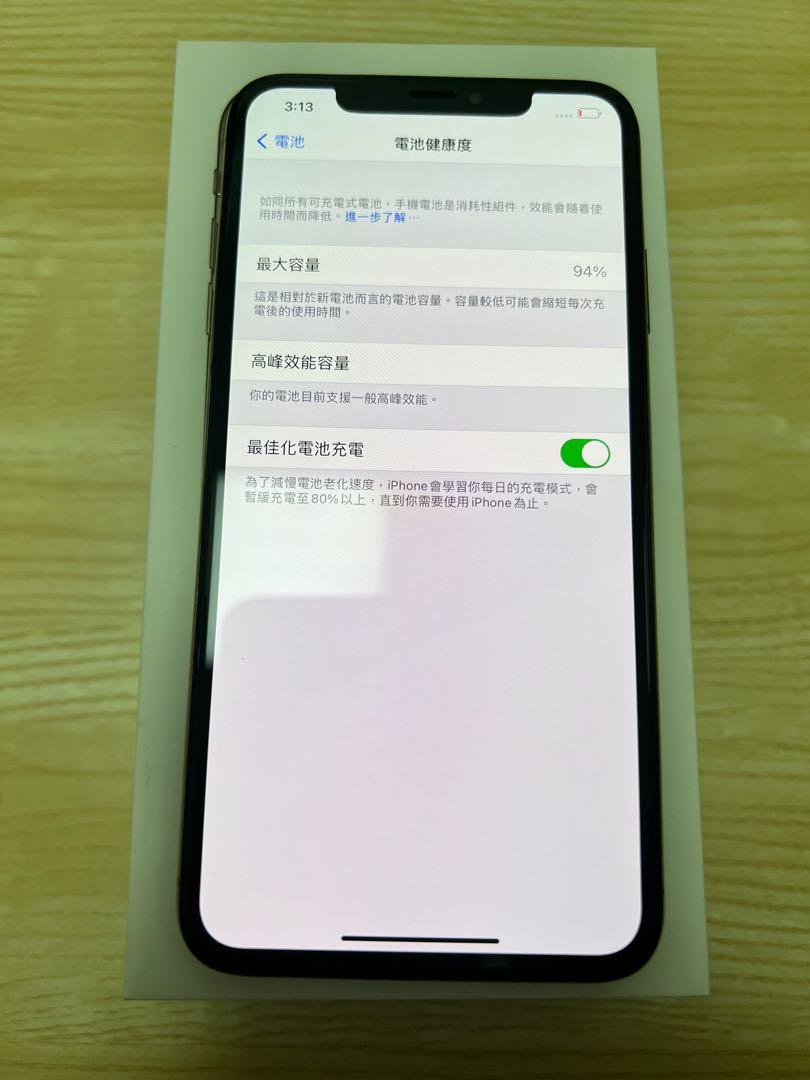 Apple - 10Qさま専用: 香港版 iPhone Xs Max 512GB 未開封 10Qさま専用: 香港版 iPhone Xs Max 512GB 未開封