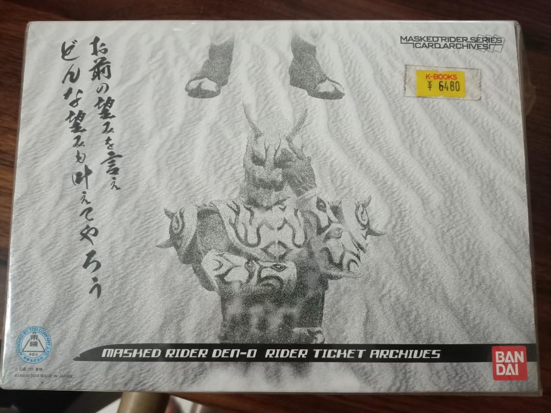特撮 BANDAI MASKED RIDER DEN-O RIDER TICKET Kamen rider den o rider ticket archives, Toys & Collectibles on