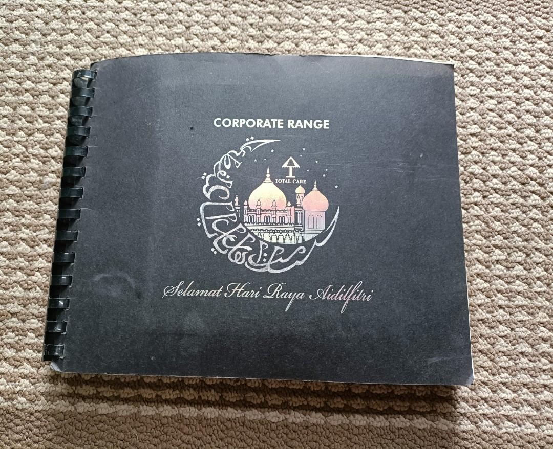 Kad ucapan hari raya dan Sampul Raya 90an.. (Katalog Order), Hobbies