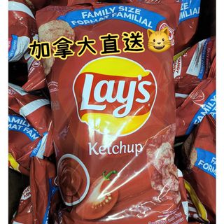 （分類：）位於 。 由 welovesnacking 提交（商品編號 1173238969，圖片 1）。簡介： 。