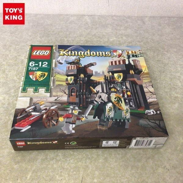 Lego kingdoms 7187 sale