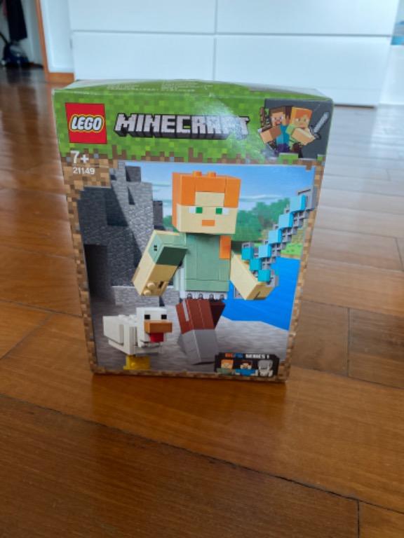Lego minecraft online bigfig alex
