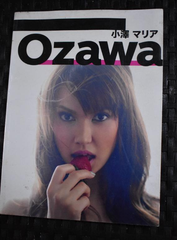 Maria Ozawa' Duffle Bag