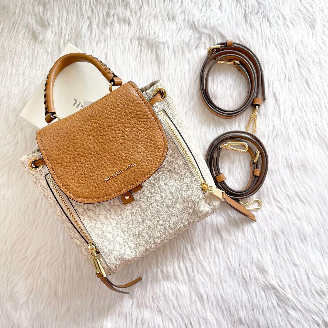 Michael Kors Mini Convertible Backpack 