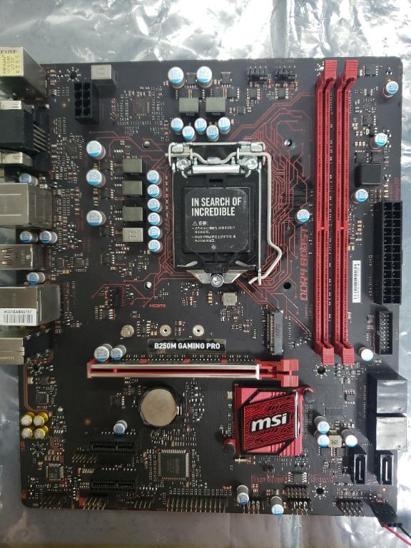 MSI B250m Gaming Pro(上Intel 六/七代CPU) 最頂i7-7700K, 電腦＆科技