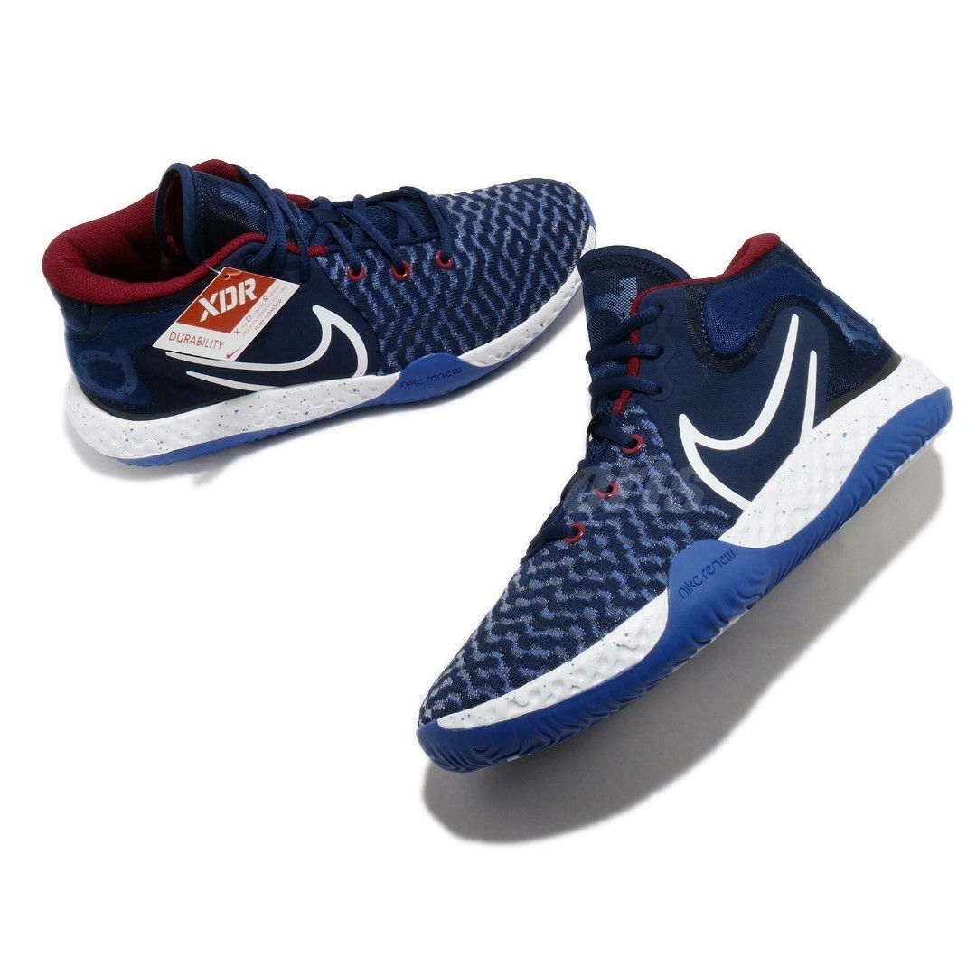 kd trey 5 viii blue void