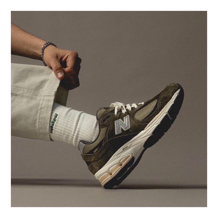 Nb 880 camo hotsell