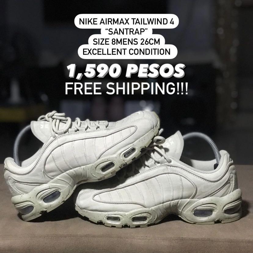 Nike air max shop tailwind sandtrap