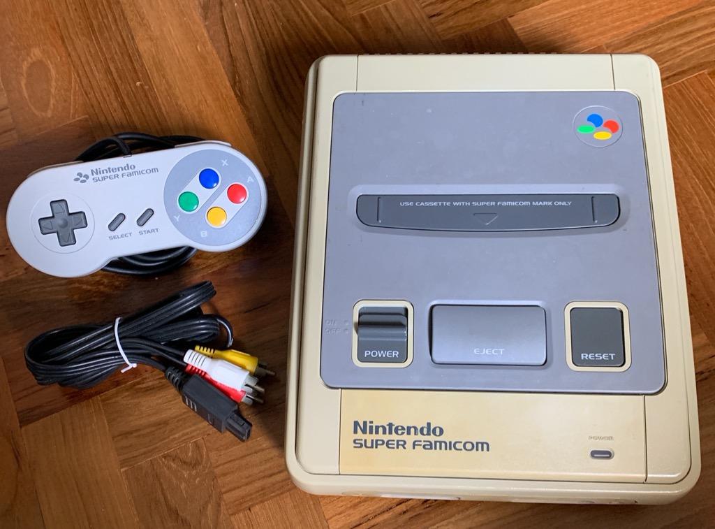Nintendo Super console, Video Gaming, Video Game Consoles