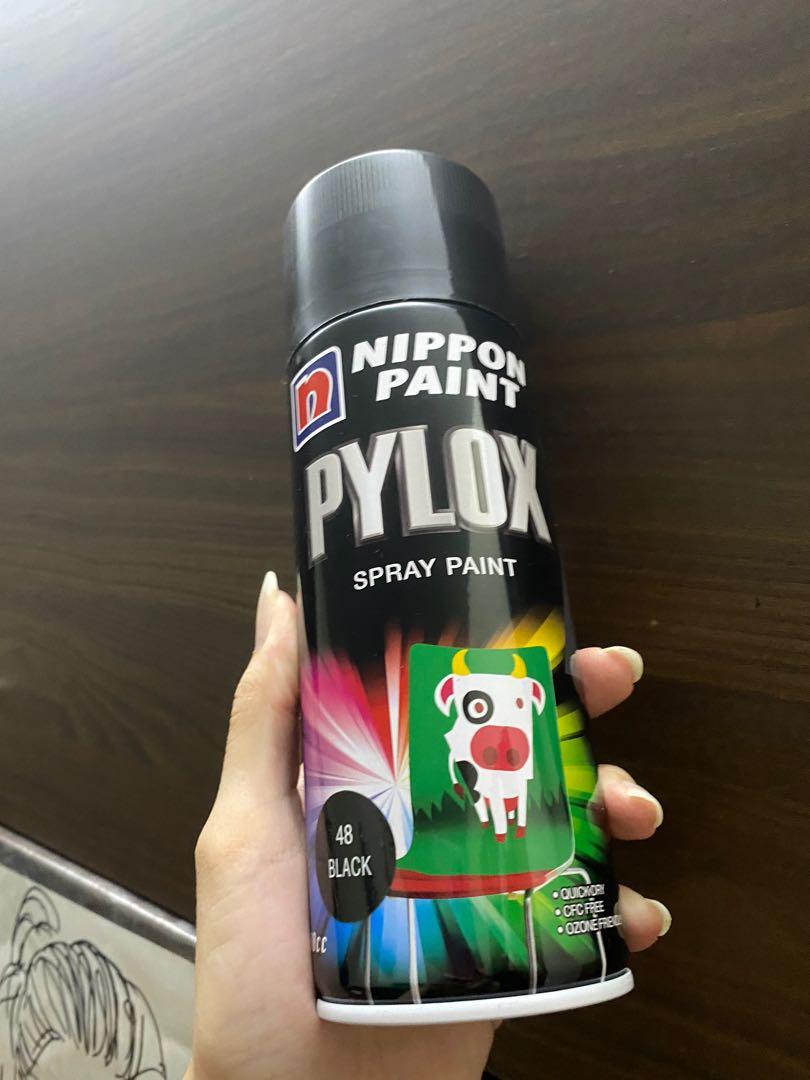 nippon_plox_spray_paint_in_bla_1658155553_41567010_progressive.jpg