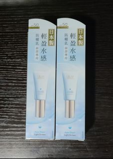 （分類：）位於 。 由 ambertttt 提交（商品編號 1173309139，圖片 1）。簡介： 。