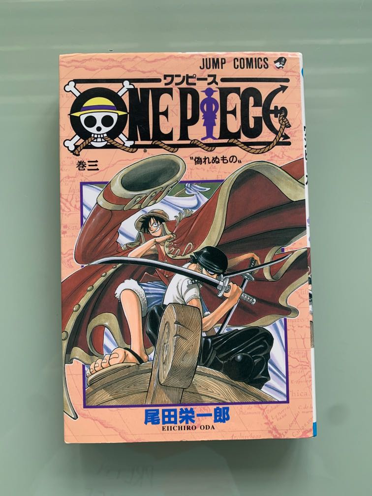 One Piece Manga (Vol. 3) Japanese Raw Not English Translation, Hobbies &  Toys, Books & Magazines, Comics & Manga On Carousell