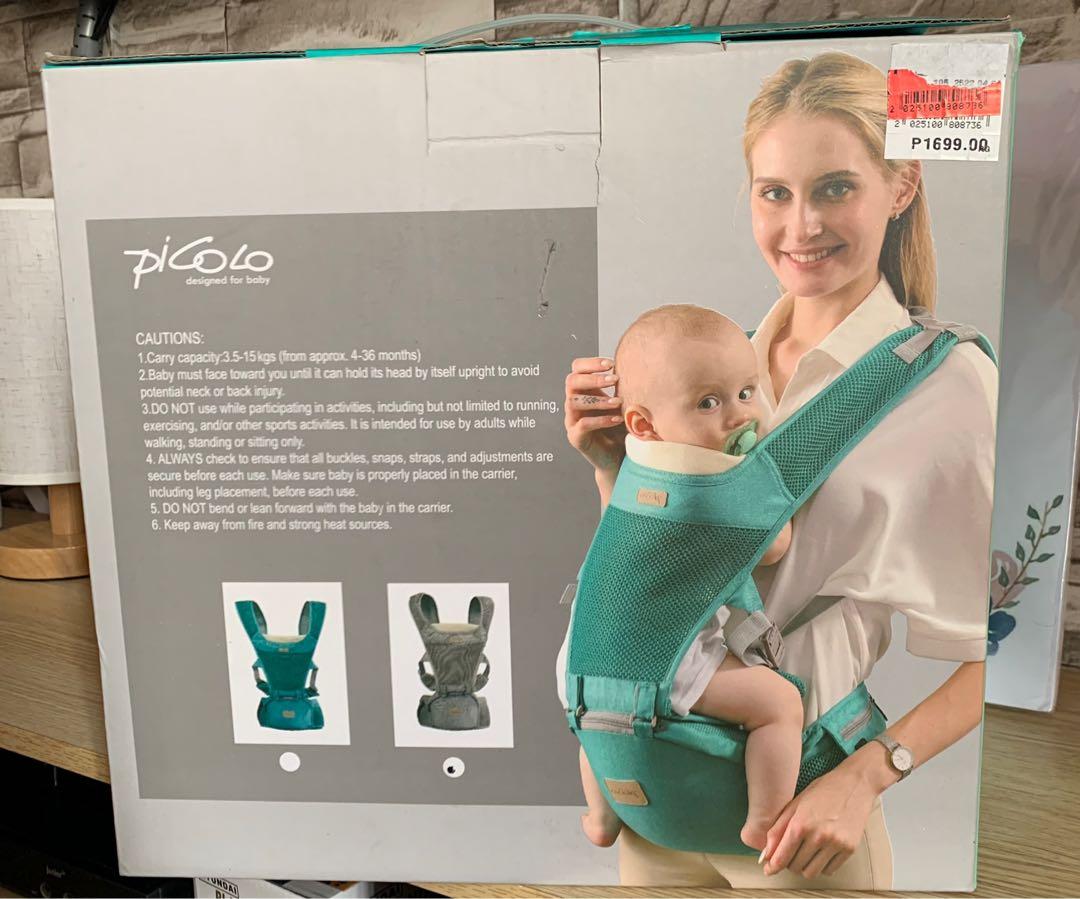 Modern store baby carrier