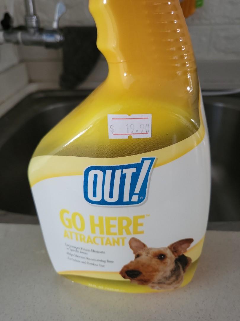 Out go here attractant clearance
