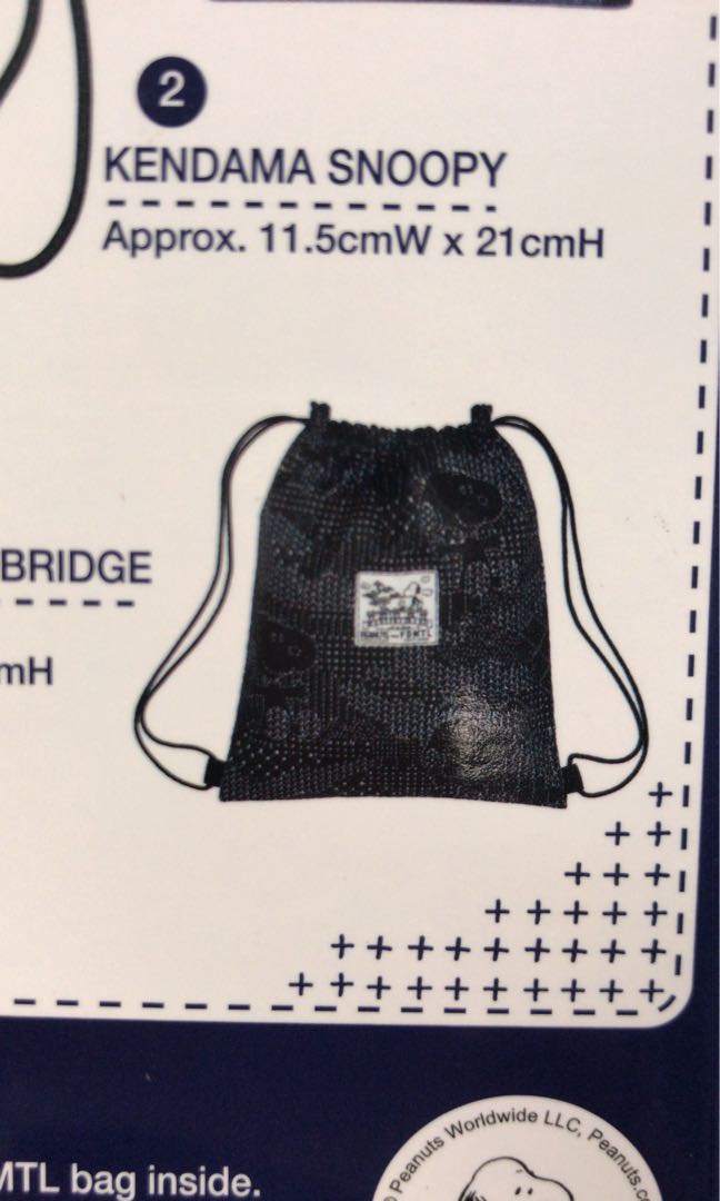 Peanuts x FDMTL 7Eleven , Everything Else on Carousell