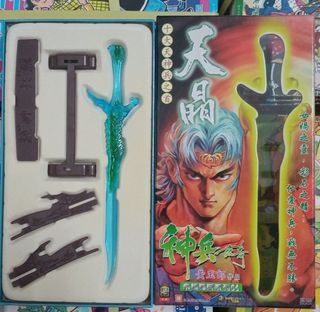 (Category: ) located in . Submitted by heyman007797 (Listing ID 1173224267, Image 1). Description: .