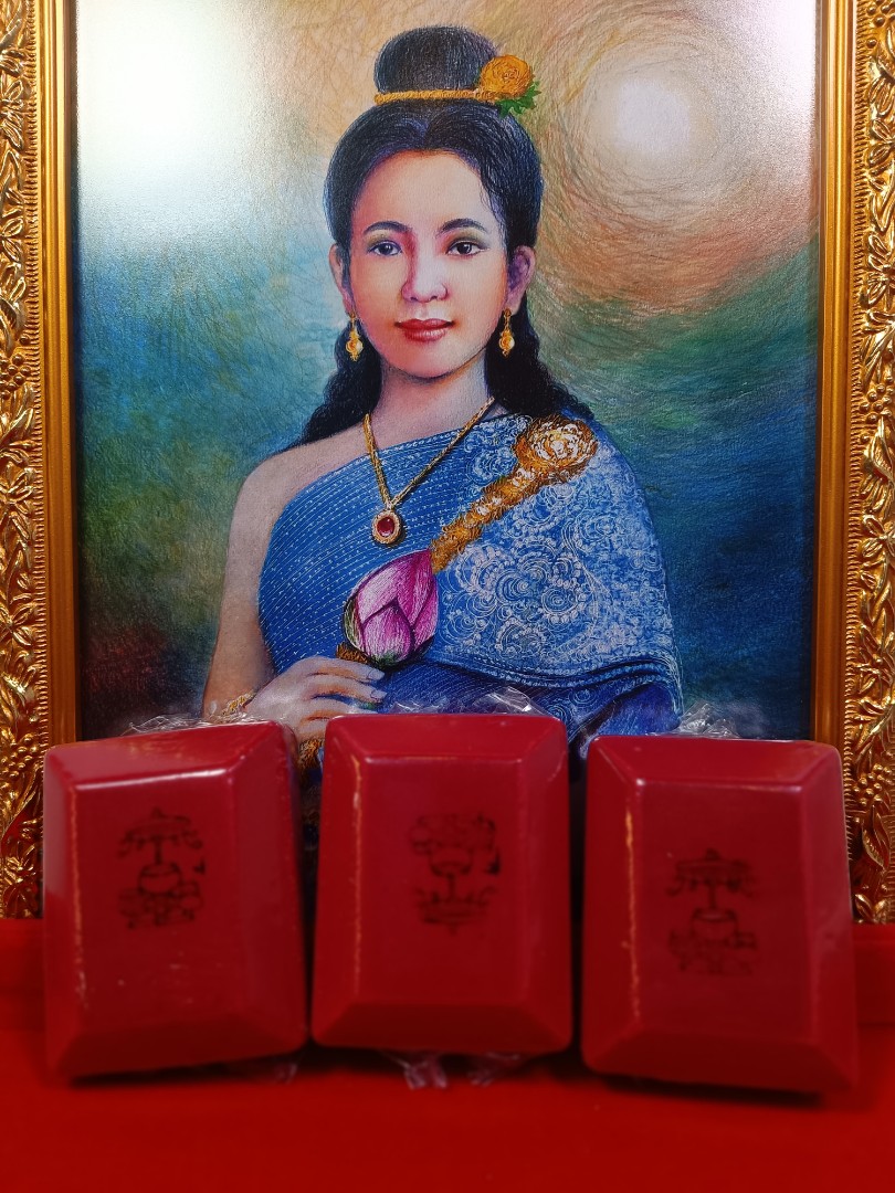 Phong Prai Kanya # 3 Phra Khun Paen Maha Phutti Prai Thongkhum 