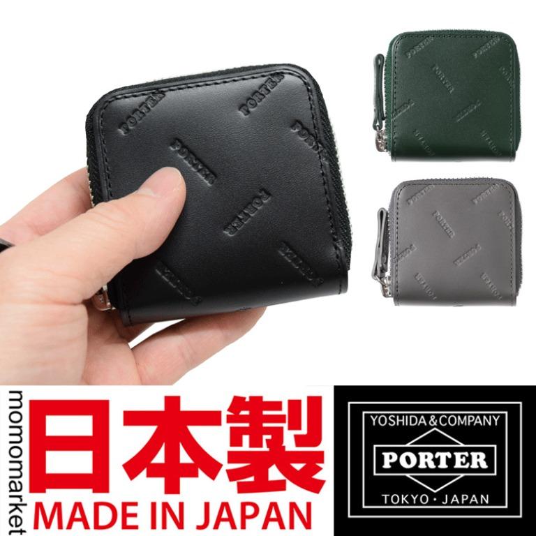 PORTER leather coins bag 真皮散紙包coin case 牛皮散子包purse 
