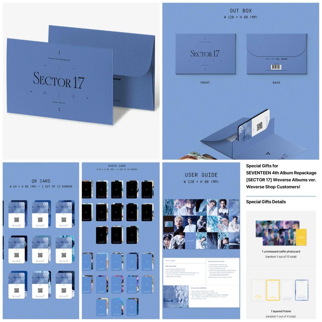 seventeen SECTOR17 Weverse 特典 トレカ コンプリート SEVENTEEN
