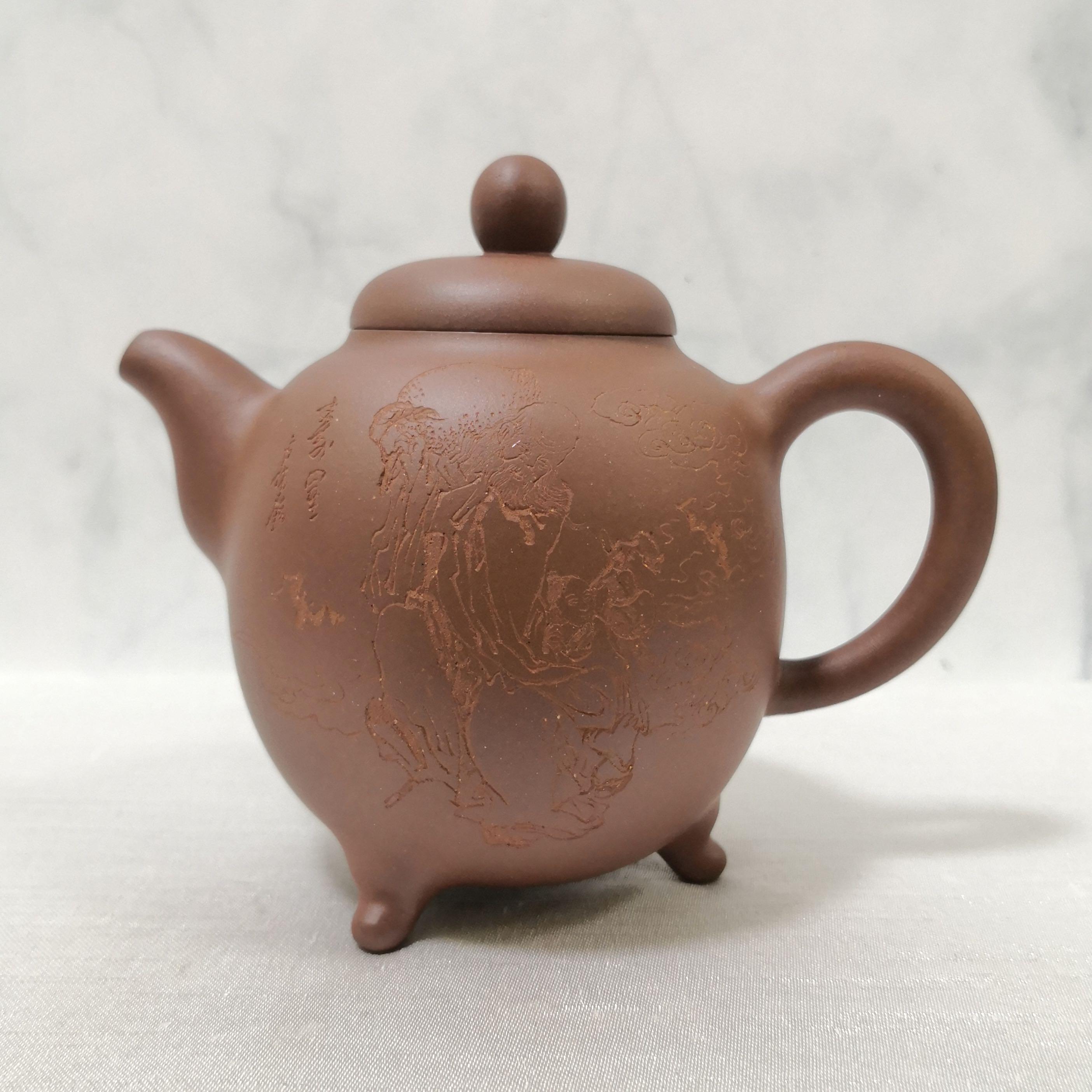 Premium Chinese Artist Lu Wei Puprle Clay Chinese Engraved
