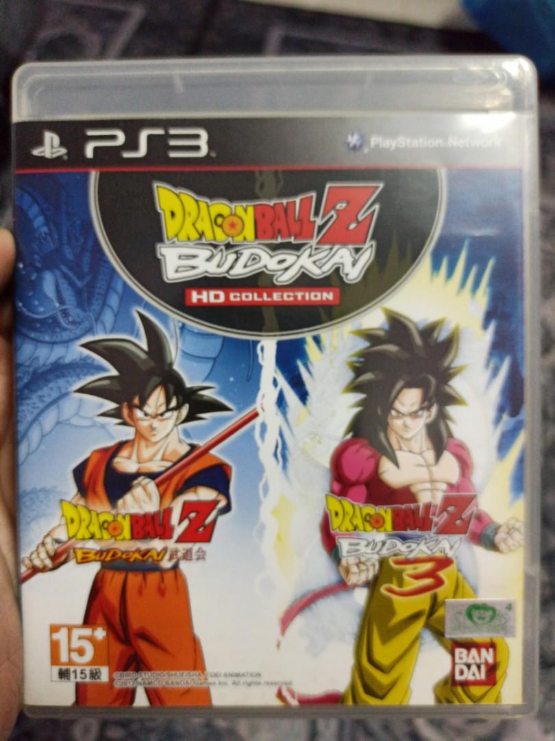 Dragon ball z budokai 3 online ps4 download