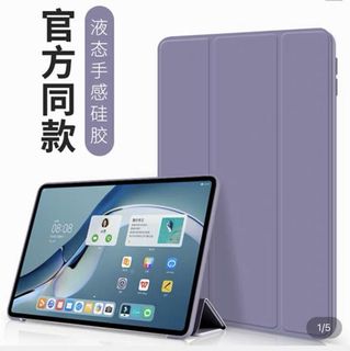 （分類：）位於 。 由 DearSecretSuuu 提交（商品編號 1173368811，圖片 1）。簡介： 。