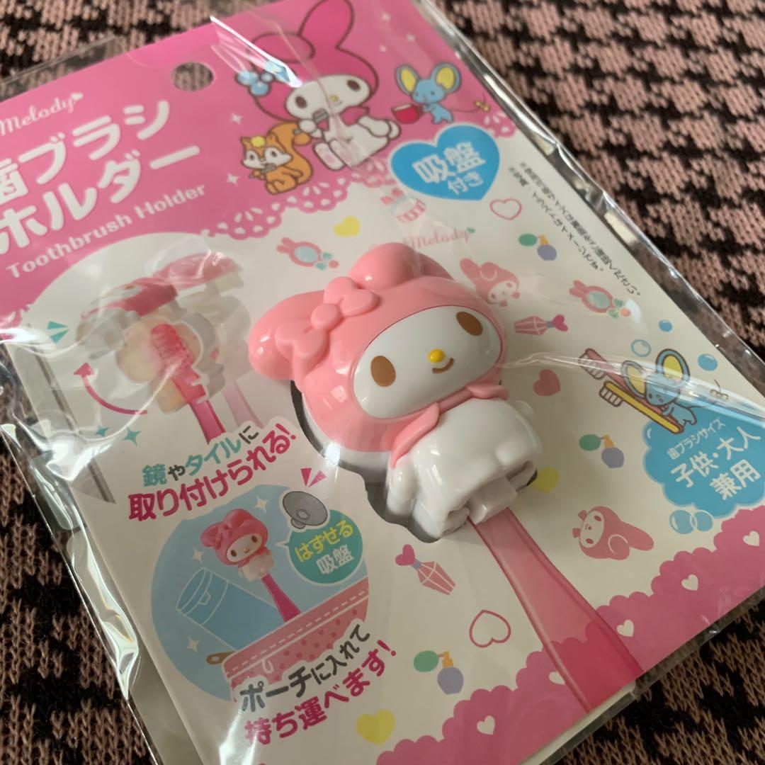 Details about   Sanrio Hello Kitty My melody  Toothbrush Holder 