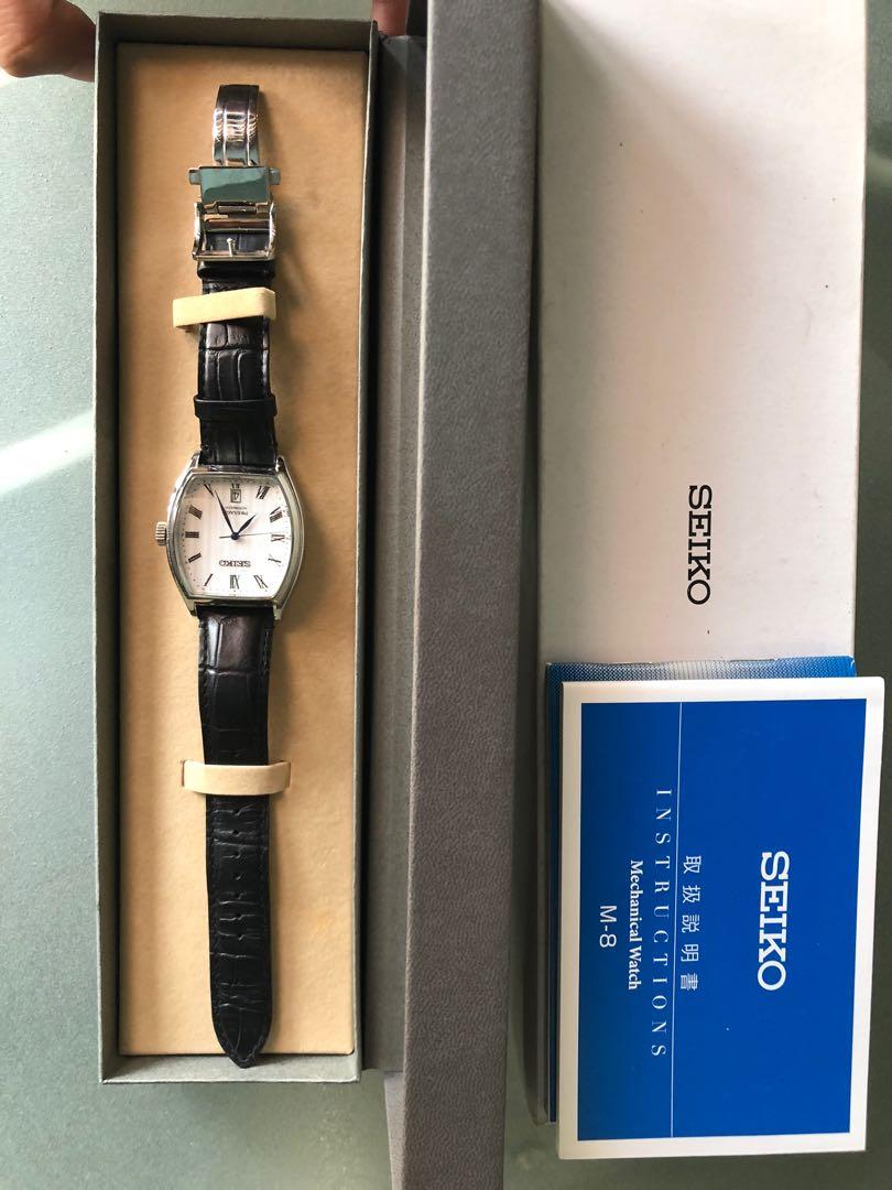 Seiko Presage SRPD05J1 (SARY111 JDM), Men's Fashion, Watches & Accessories,  Watches on Carousell