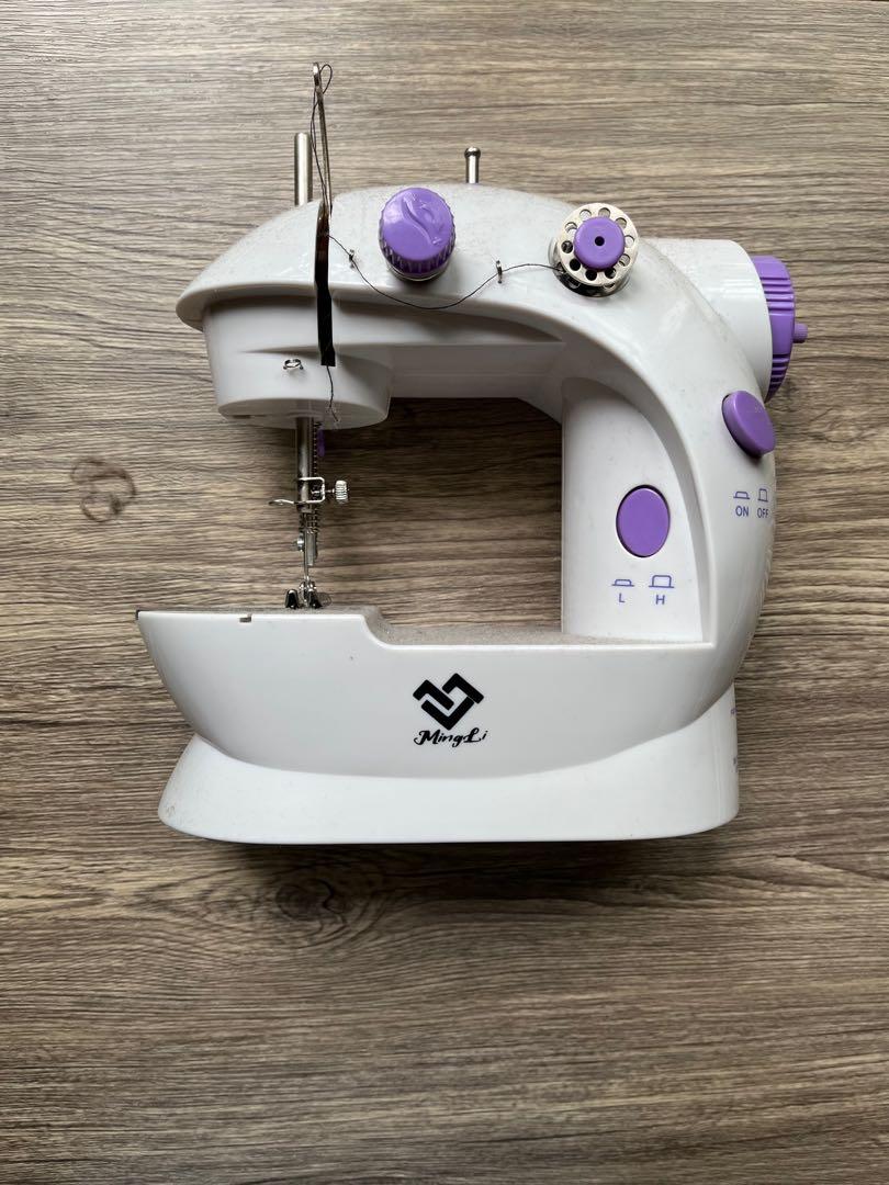 Sewing Machine with 2 Speed Control, Furniture & Home Living, Home