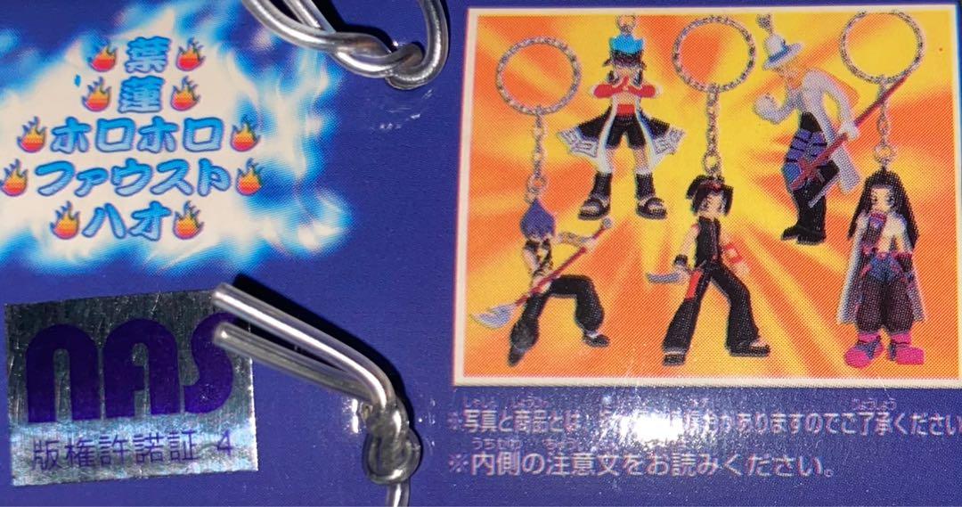 Shaman King Figures Keychains, Hobbies & Toys, Toys & Games on Carousell