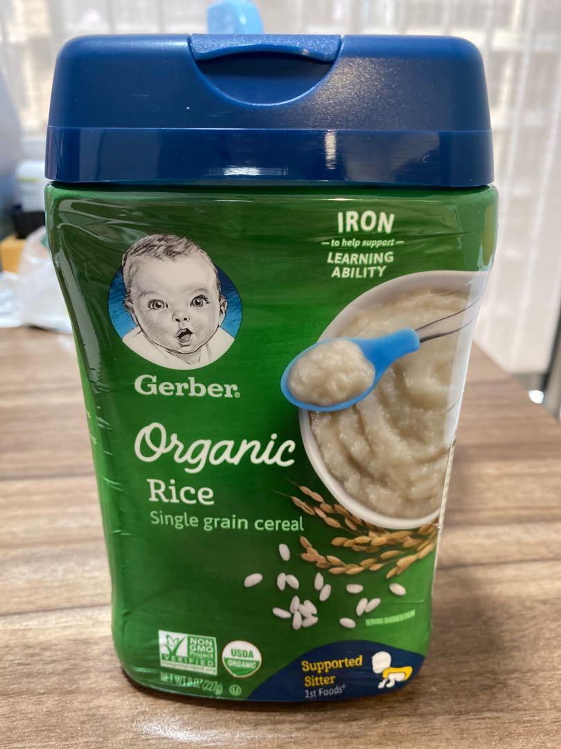 Similac hotsell rice cereal