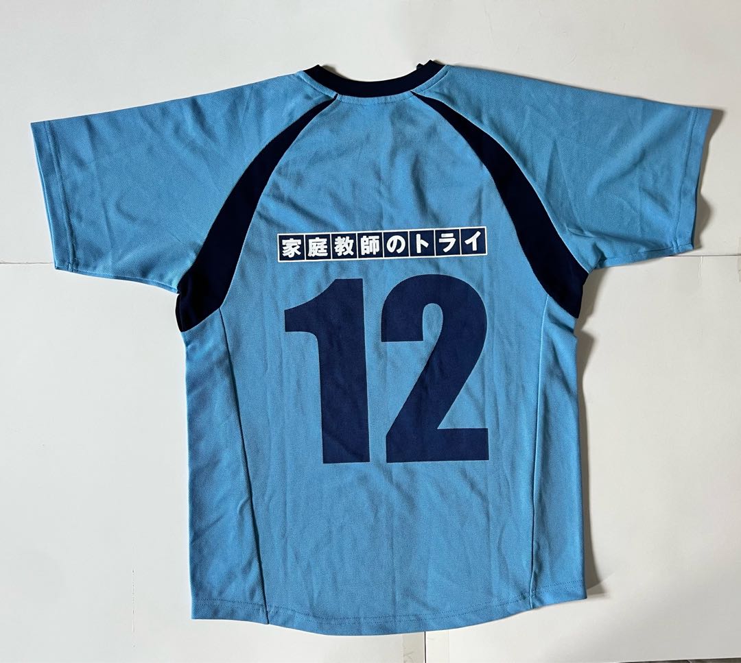 予約販売品 カマタマーレ讃岐新加入 高橋拓也 実使用ユニフォーム Yng Keibi Com 予約販売品 カマタマーレ讃岐新加入 高橋拓也 実使用ユニフォーム Yng Keibi Com