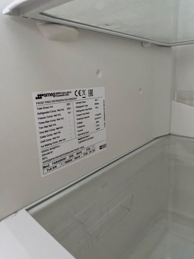 Smeg Fridge ( Not working ), TV & Home Appliances, Kitchen Appliances