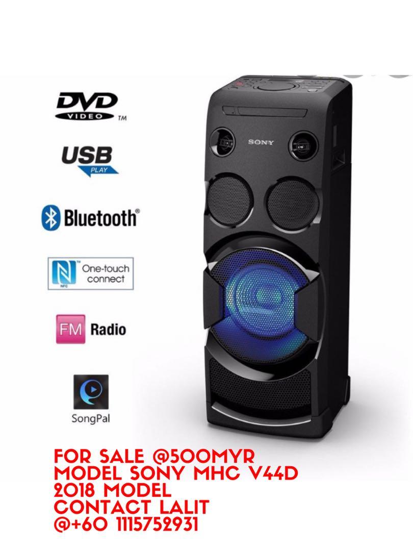 Sony music system deals new model 2018