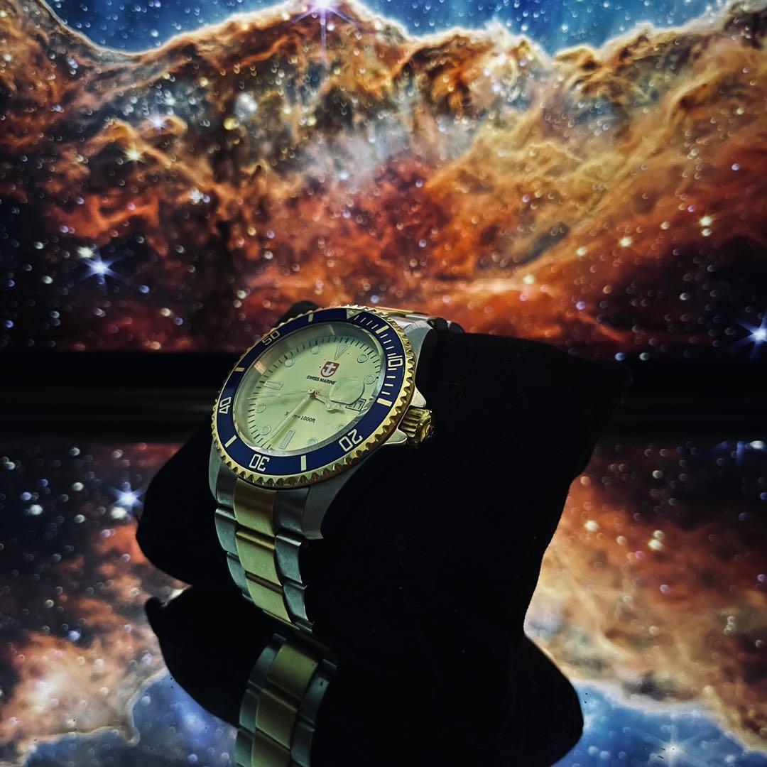 Swiss mariner watch top