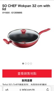 （分類：）位於 。 由 avril_yee 提交（商品編號 1173326940，圖片 1）。簡介： 。