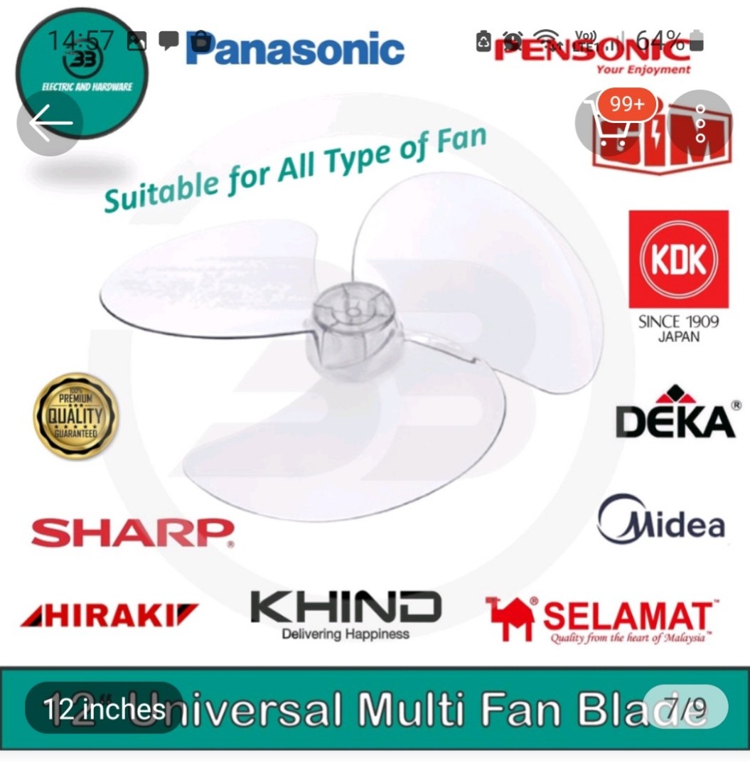 Universal Electric Fan Blade 12 Inches, TV & Home Appliances, Other