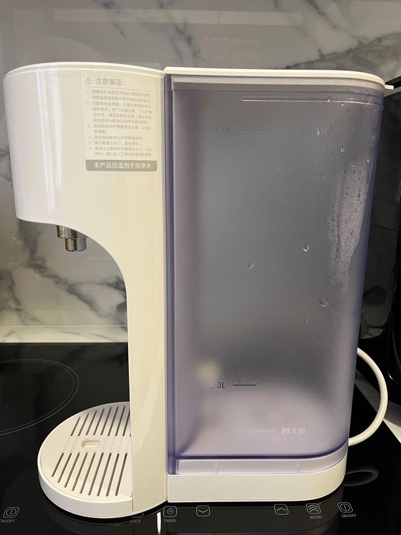 Xiaomi Water Dispenser, TV & Home Appliances, Kitchen Appliances, Water