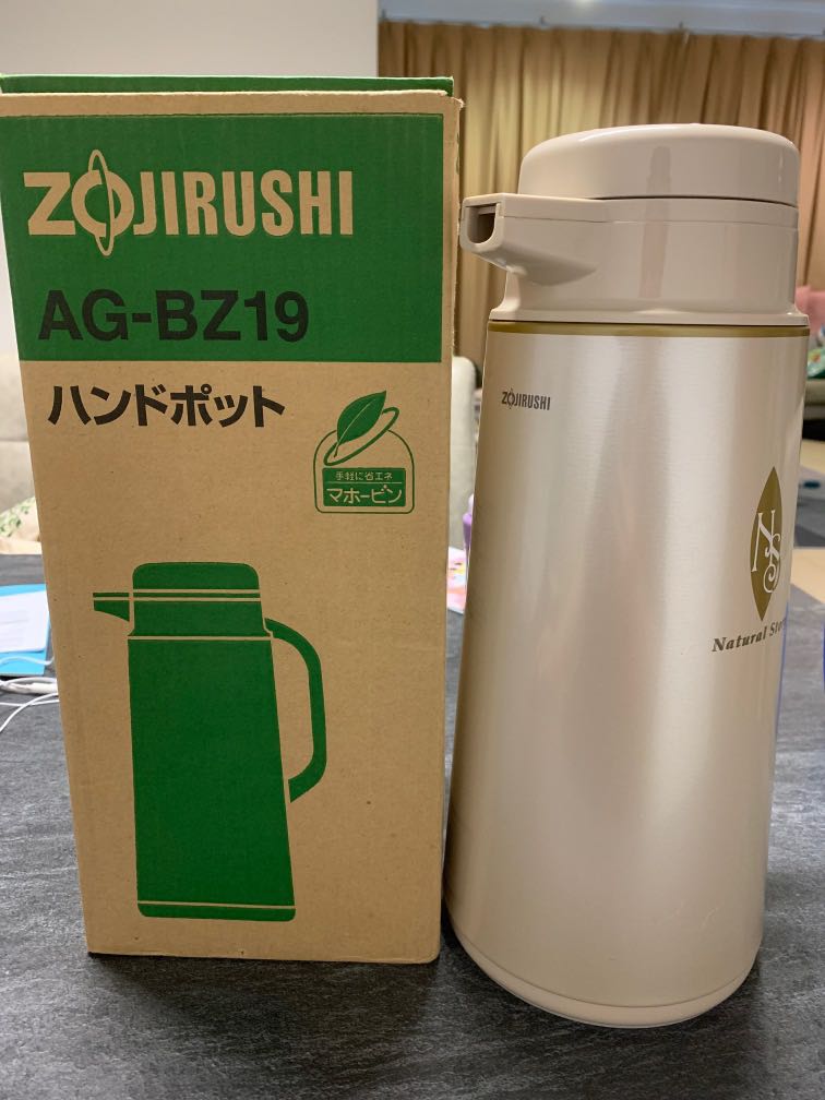 Zojirushi 1.85l Thermal Flask, TV & Home Appliances, Kitchen Appliances