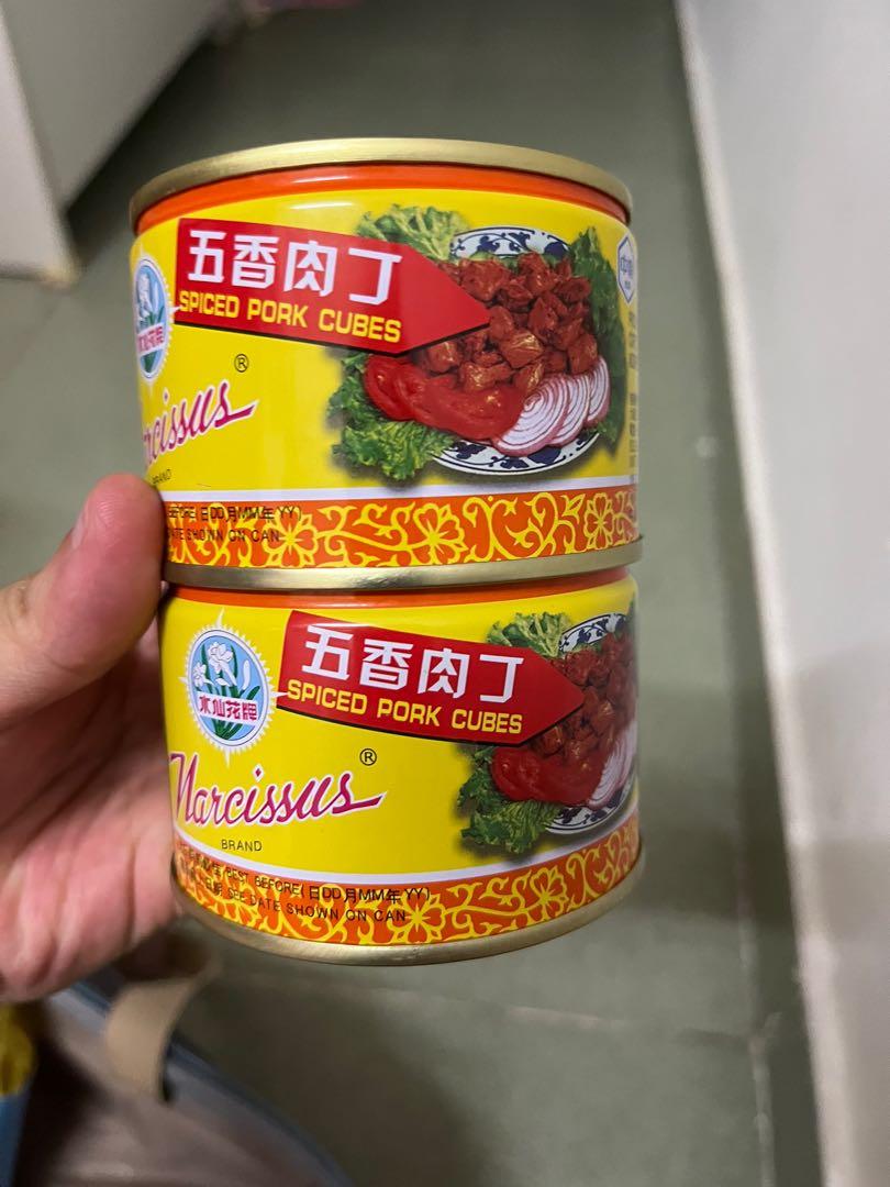 水仙花牌五香肉丁142g 嘢食 嘢飲 飯麵 Carousell 水仙花牌五香肉丁142g 嘢食 嘢飲 飯麵 Carousell